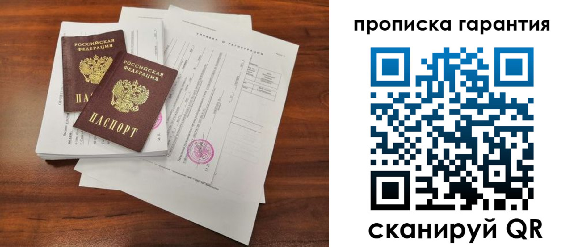 форма 3 в Шилке